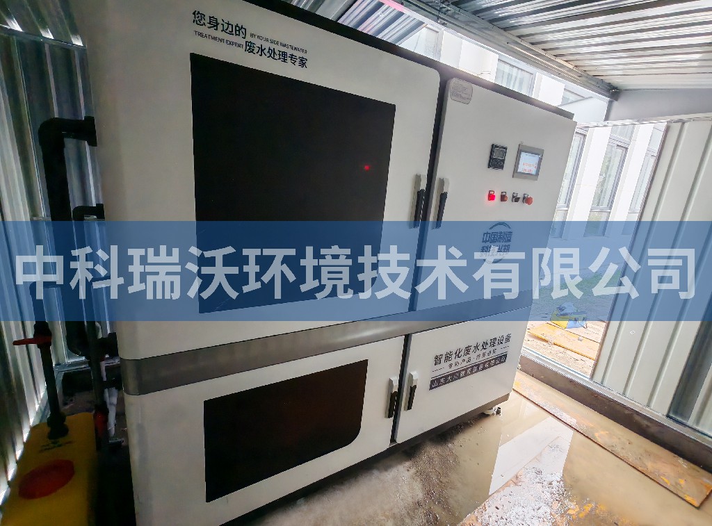 安徽省六安市某一中新校區(qū)實驗室污水處理設備安裝調(diào)試完成